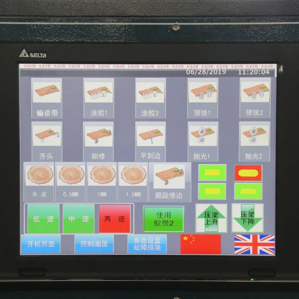 Hot Sale Edge Banding Machine with Double PUR Gluing Buffing Full Function 