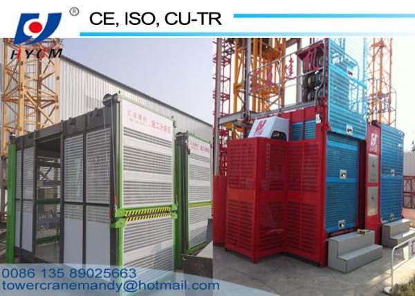 3*1.5*2.2m Cage Man Hoist 0.65*0.65*1.508m Mast Construction Site Hoist 2t Construction Passenger Hoist