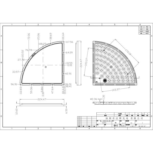 224.5x224.5mm 60x4pcs 3030 светодиоды высокопроизводительные светодиодные линзы для спортивных стадионов