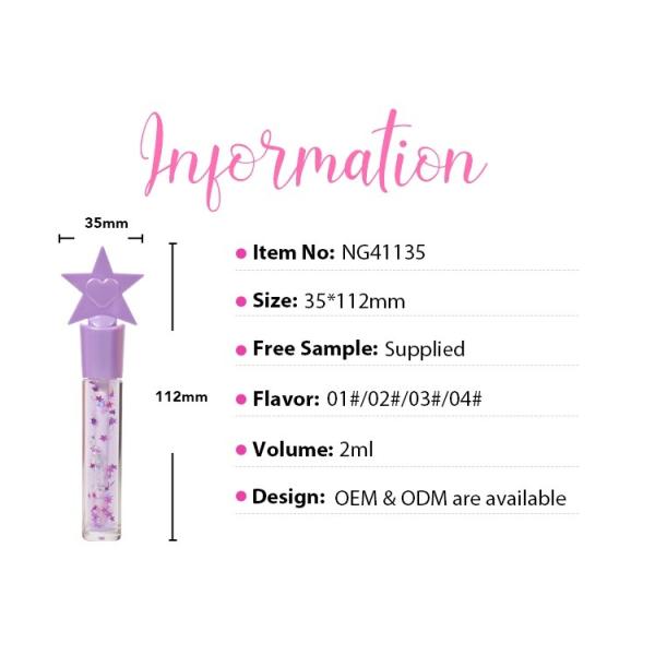 Customizable Non Toxic Fruity Lip Gloss with Shimmering Finish