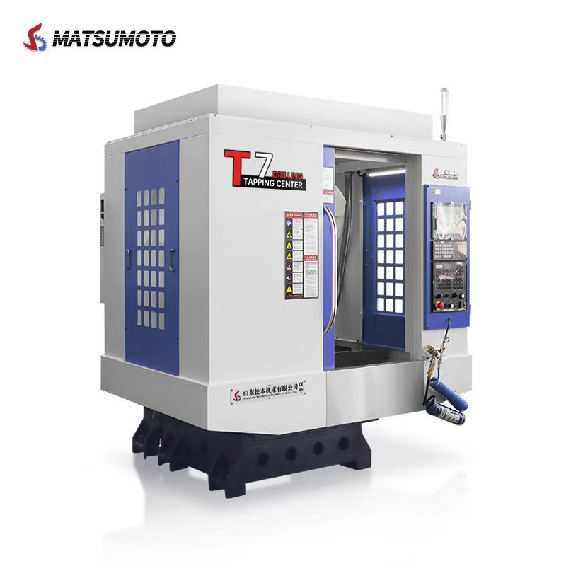 T7 High Speed CNC Drilling Tapping Machine Short Cycle Time for Batch Precision Metal Processing