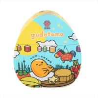 El huevo de Pascua modificado para requisitos particulares estaña los envases decorativos de Eggmazing Tin Box Vintage Food Tin