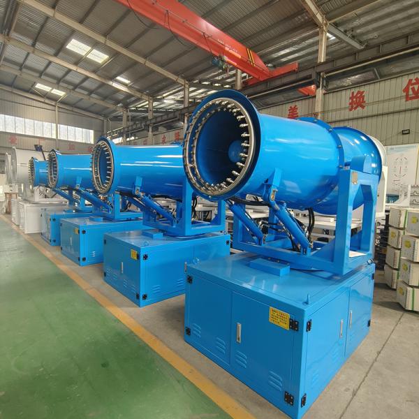 Industrial Coal Load Plant Automatic Fog Cannon Sprayer Dust Removal Equipment Dust Control Fog Cannon Machine
