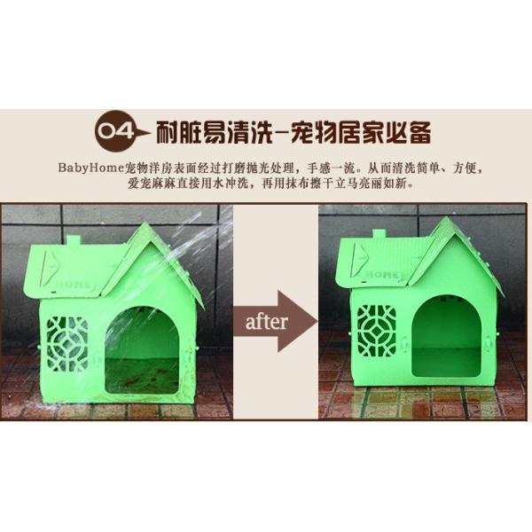 Summer Pet 022 Removable Deluxe Bungalow Villa, Teddy Dog Breathable Dog House Wholesale Color: Pink, White Red, Rice