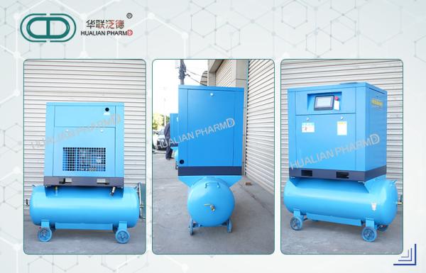 Industrial Screw Air Compressor All In One Stainless Steel Portable Blue Color -WITH COLD DRYER