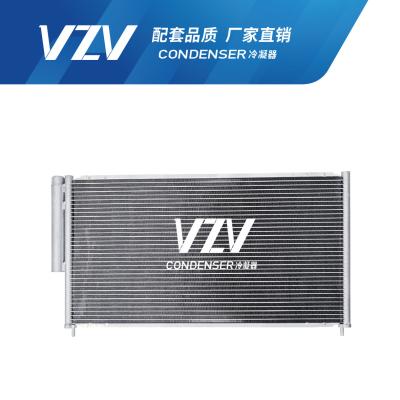 F13012 EVERUS 11-12/G11 Honda Air Conditioner Condenser 80110-S0L-H01