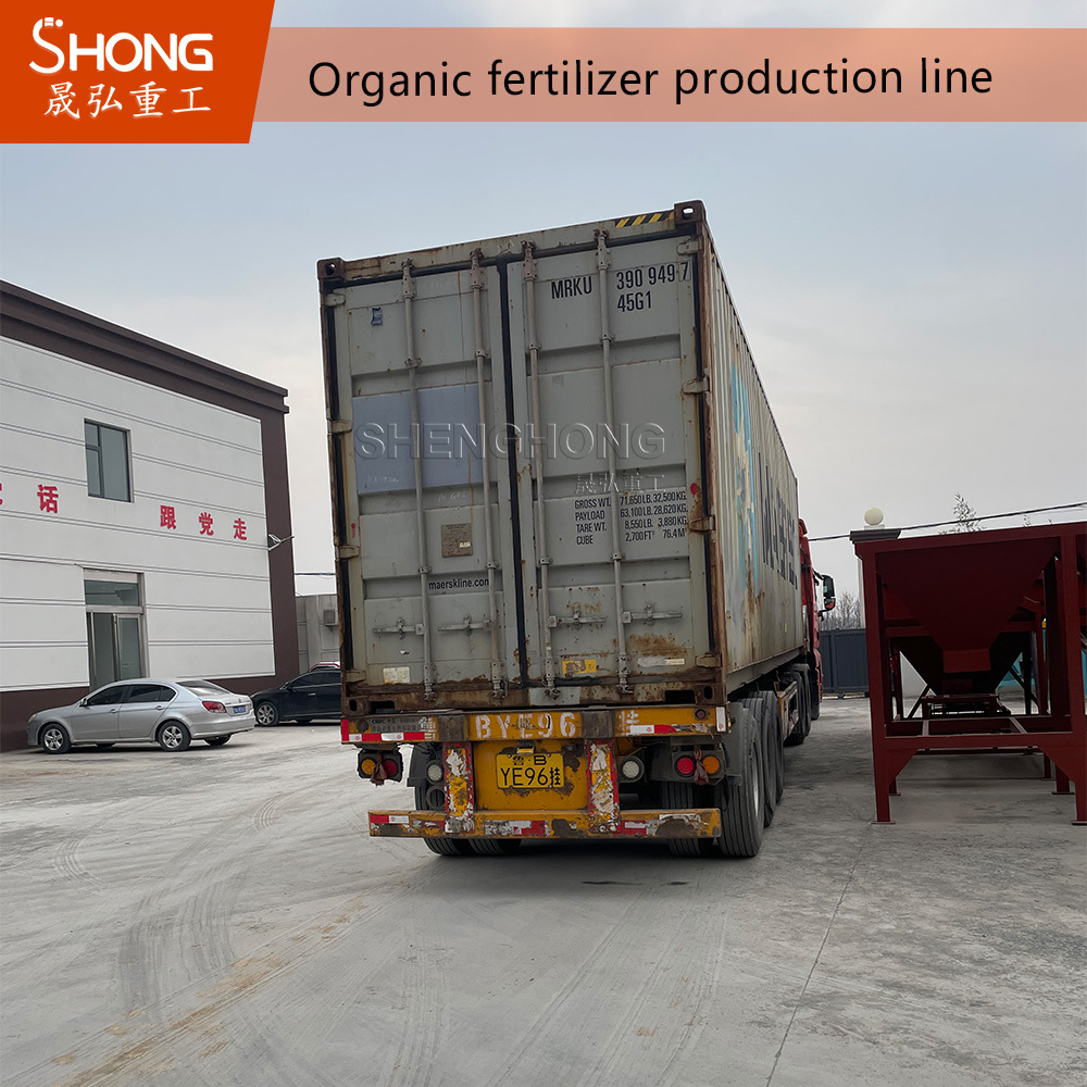 2-5 T/H Capacity Fertilizer Granulator Machine for Organic Fertilizer Production with Carbon Steel or Stainless Steel Construction and No Binder Needed