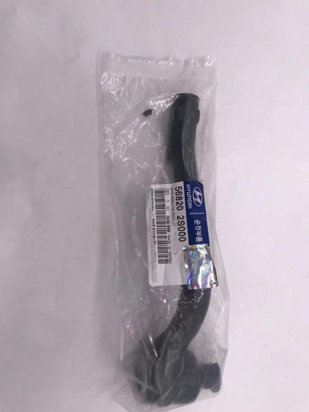 56820-2S000 Auto Steering Tie Rod End LH For Hyundai