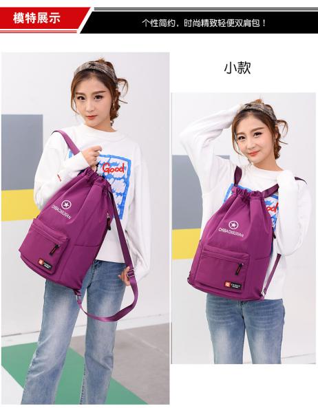 Polyester Sports Waterproof Drawstring Bag Customized Color 37 * 47CM