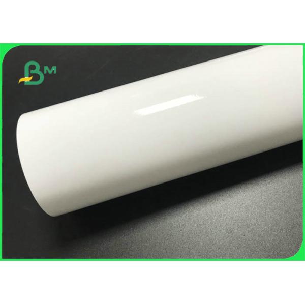 бумага фото сатинировки бумага фото сатинировки 240g 260g струйная печатая RC низкопробная для фотографии