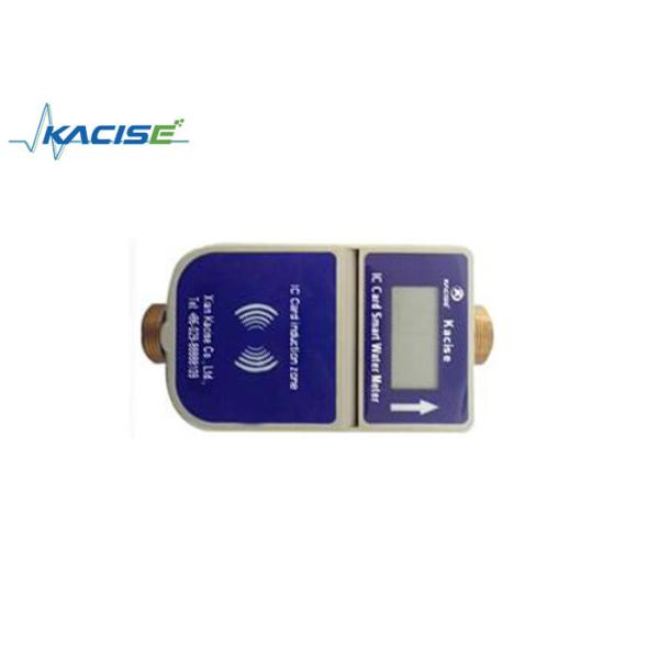 Copper Material Non-contact Smart Water Meter with Prepaid Function for DN15 to DN25 Pipes