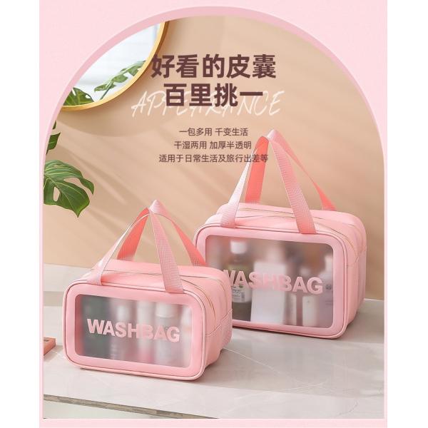 LARGE CAPACITY DRY AND WET SEPARATION MAKEUP BAG WOMEN'S PORTABLE COSMETICS STORAGE BAG 2024 NEW TOILETRY BAG TRAVEL BAG