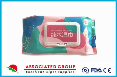 Fresh Feel Pure Water Adult Wet Wipes 80 Resealable Packs With Lid Paraben Free