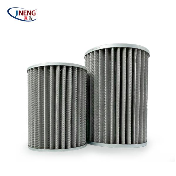 G Series SS304 SS316 Gas Plated Filter Element For Natural Gas Filtration