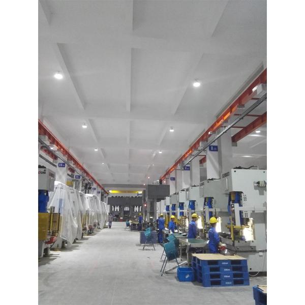 Hangzhou Daly Lighting Tech Co.,Ltd