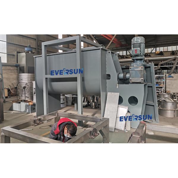 Automatic 250 Kg Spiral Ribbon Mixer Pepper Powder Mixing Machine For Glaze