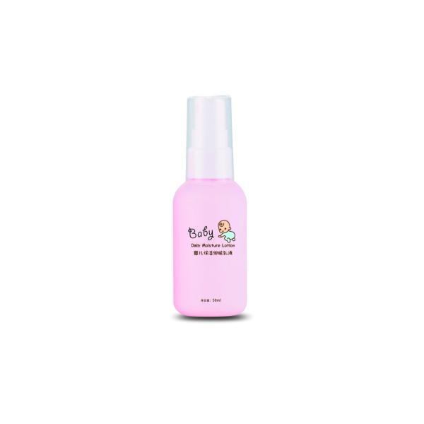 Round Shoulder Eye Serum PET Plastic Bottle With Glass Dropper 50ml 300ml