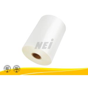 Adherencia fuerte a prueba de humedad de la eficacia alta de la película de la lamina del vidrio