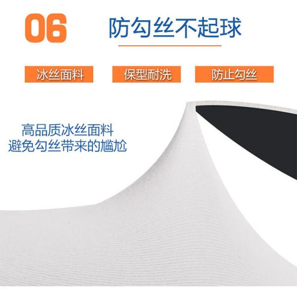 Ледяной рукав Ледяной шелковый солнцезащитный рукав наружный уплотненный цвет