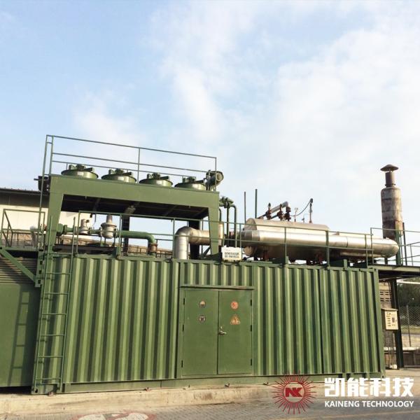 Diesel Engine Waste Heat Exhaust Gas Hot Water Boiler