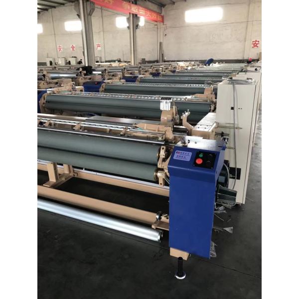 Машина 1200 RPM 360cm плоской ткани сплетя машина для сплетя ткани