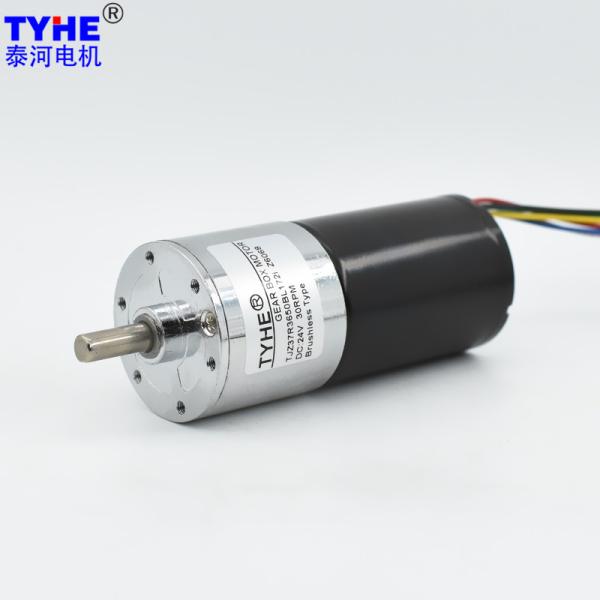 37mm Permanent Magnet Brushless DC Gear Motor 10rpm 12v 24v Low Speed