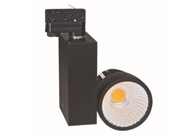 High lumen 130lm/W led track light, 10W/20W/30W