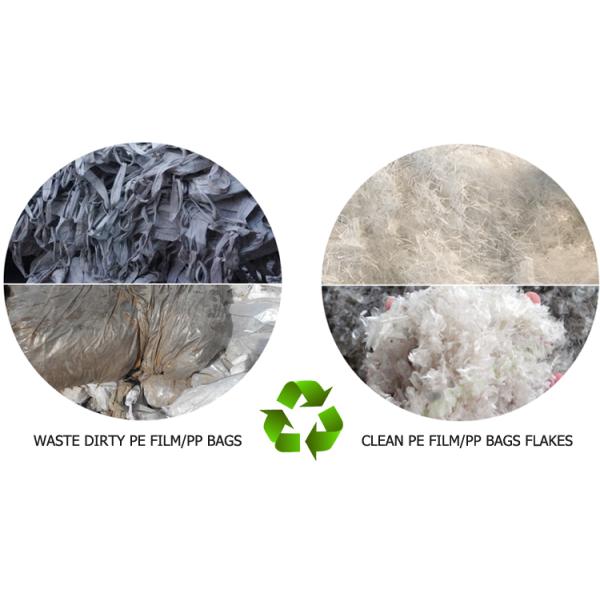 300-1000 кг/ч Машины для переработки пленок из HDPE Фермы Машины для гранулирования ПЭ