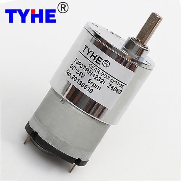 Low price 37mm gearbox 12 volt 24 volt 5v 12v 24v high torque low rpm 3nm 1 watt 2w 3w 5kg 2nm dc gear motor