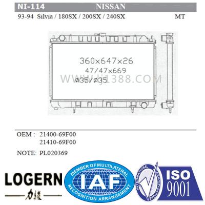 Silvia/180sx/200sx/240sx'93-94 NISSAN Car Radiator Sealed Alcohol Cooling Fluid