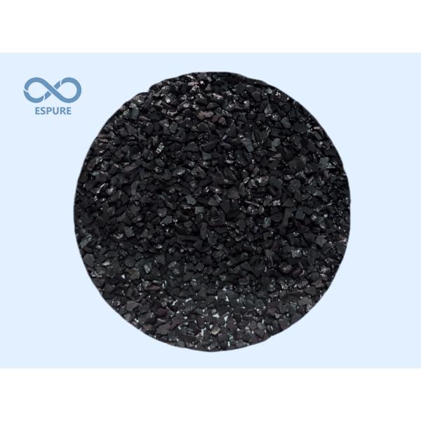 1500mg/g ココナッツ殻活性炭 – 20*40メッシュ顆粒、バルク、ISO & NSF認証