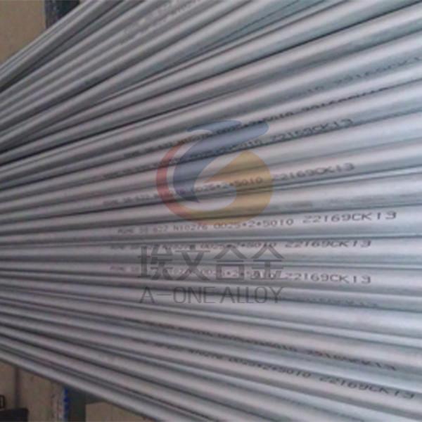 Hastelloy B3 (UNS N10675) alloy factory direct sale with good price