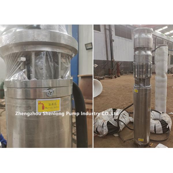 Vessel Shipboard 440v 60hz 120m3 Stainless Steel 316 Submersible Pump