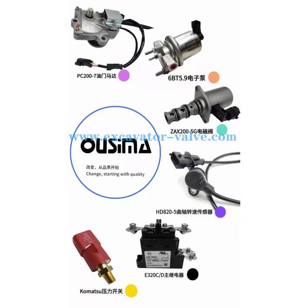 Группа 6KWE5A-30 G24WRS-626A клапана соленоида электрической части для экскаватора SANY
