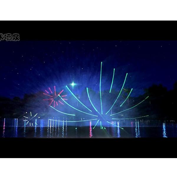Stainless Steel Water Screen Show / 3d Water Projection CE RoHS Approved