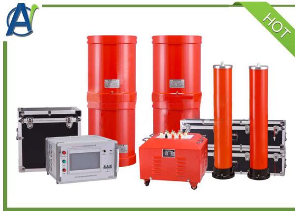 Frequency Variable Series Resonance Test System for Generator