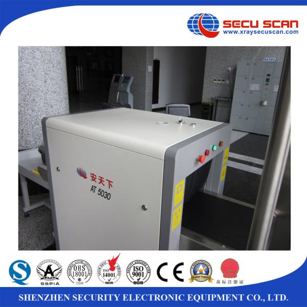 Building X Ray Baggage Screening Equipment Parcel Check AT5030C SECUSCAN