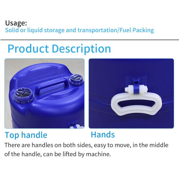 HDPE Blue 60L 55 Gallon Plastic Drum With Pastic Handle OEM ODM