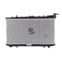 MAZDA 626 Radiator F8C1-15-200 Aluminum Cooling System Part