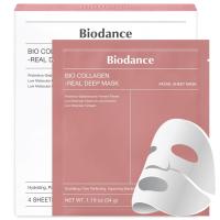 Bio Collagène réel hydratant profondement Traitement du visage du jour au lendemain Tissu masque Minimisation des pores