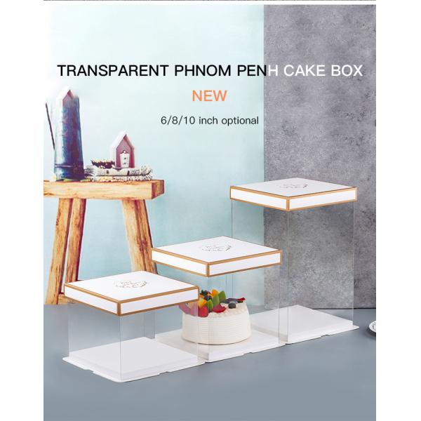 4-14 дюймовая упаковка свадебного торта с прозрачным окном и самостоятельно устанавливаемыми коробками