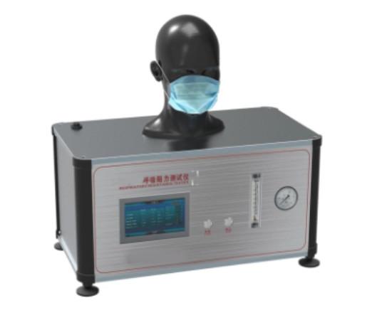 EN149 Respiratory Breath Resistance Tester Laboratory Test Equipment