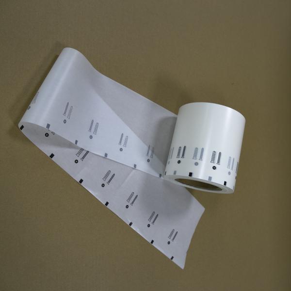 Film de papier vitreux à haute transparence pour emballage alimentaire