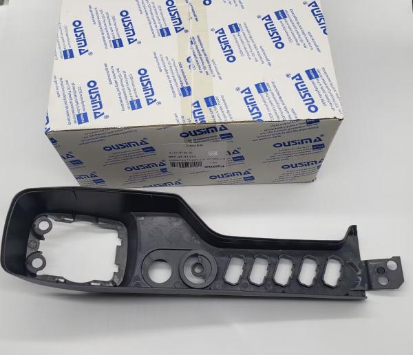 KOMATSU Parts 20Y-43-41323 Right Side Cover For PC220 PC240 PC290 PC350