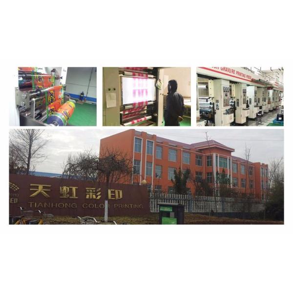 Spaghetti And Fusilli Spiral Pasta Packaging Bags With ISO9001 2008 Certification