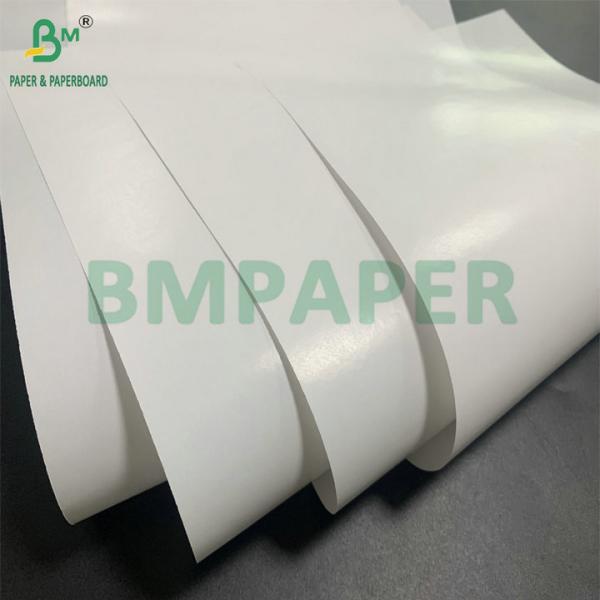 60gsm 65gsm Soft Glossy Light Wight Coated Printable Paper For Christmas Gift Wrapping 60 гм 65 гм Мягкая глянцевая светлая светлая покрытая печатная бумага для упаковки рождественских подарков