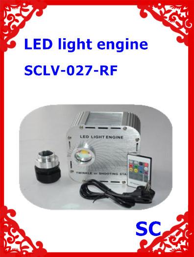 vortex function indoor LED 27W fiber cable light engine fiber lighting