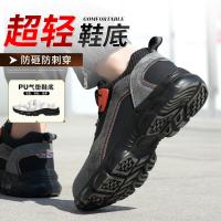Bottes de soudage à boutons de boa pour hommes avec orteil en acier