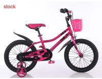 Bicicleta infantil de alumínio de 20 polegadas com freios de pedal de uma velocidade