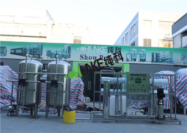 5T Per Hour Seawater Desalination Equipment Sea Water Ro For Drinking